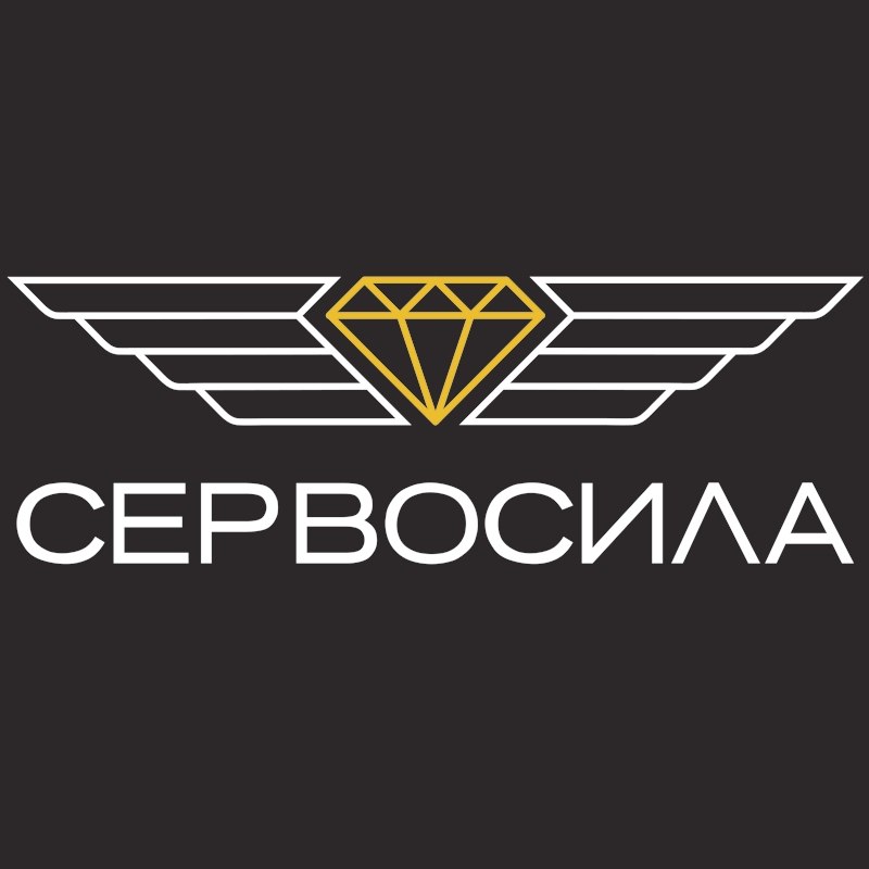 Сервосила